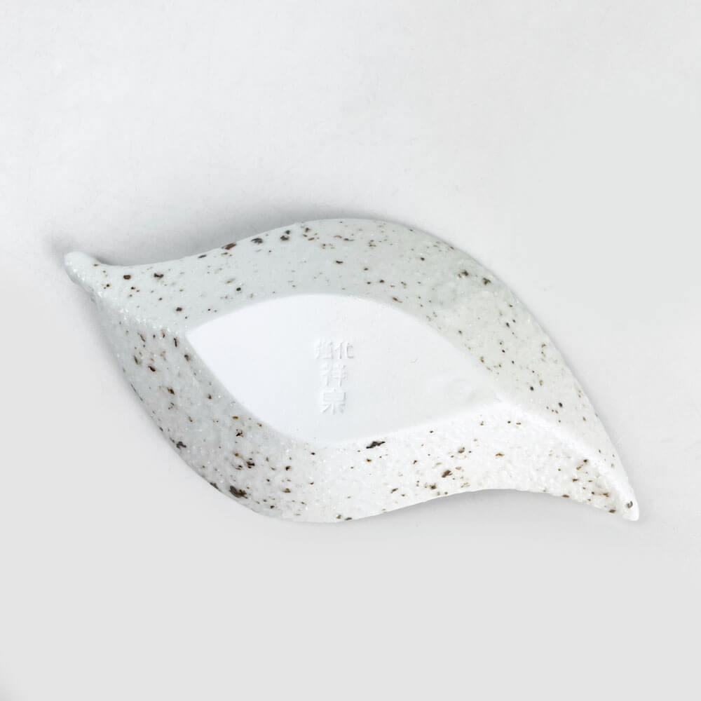 Kozuke Dish Leaf Shiromikage (4.75"x2.5") image 4