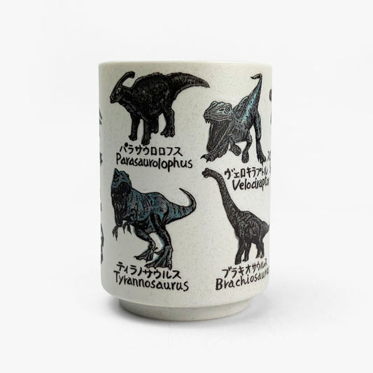 Yunomi Tea Cup Dinosaur (8oz)