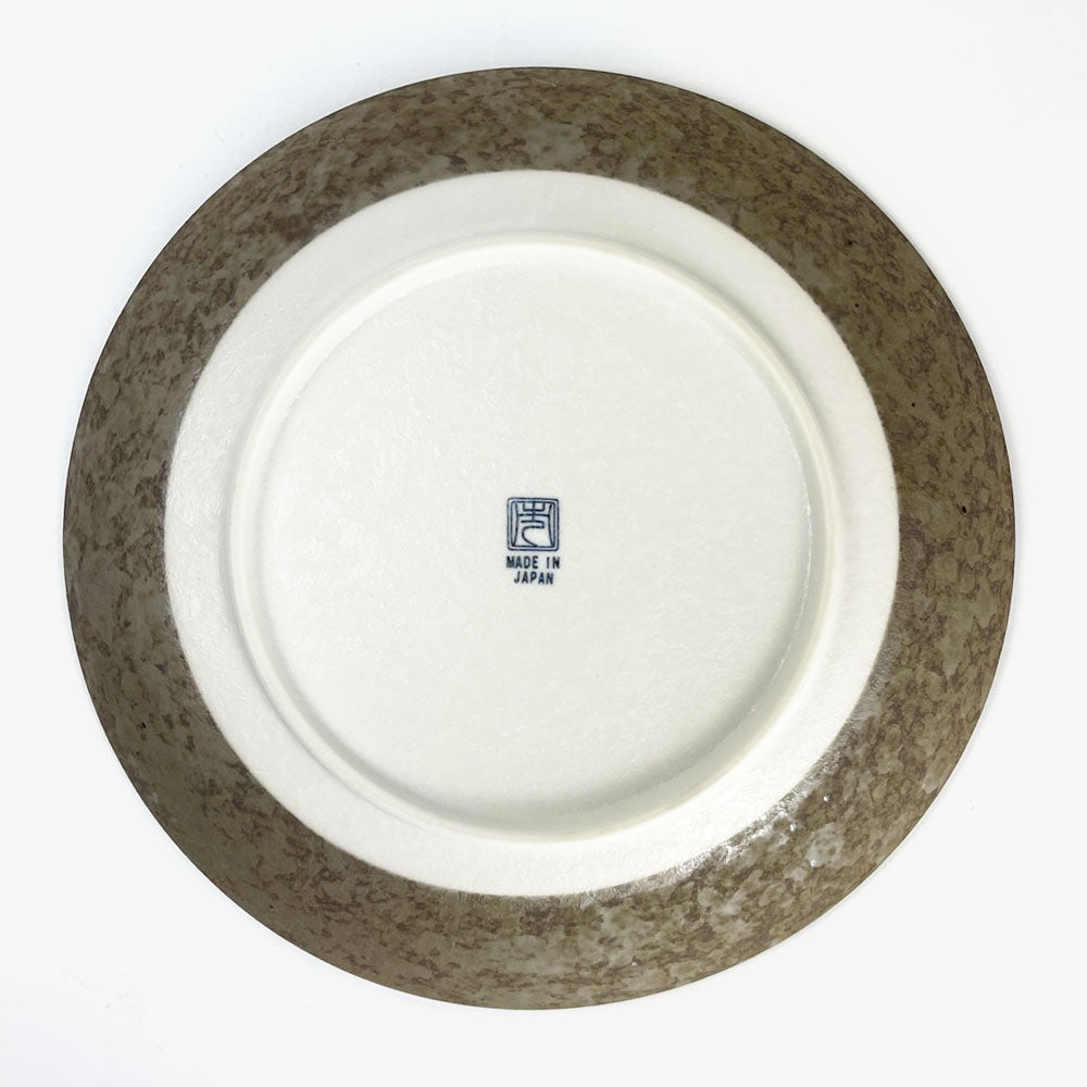 Kairagi Plate (10"D) image 5