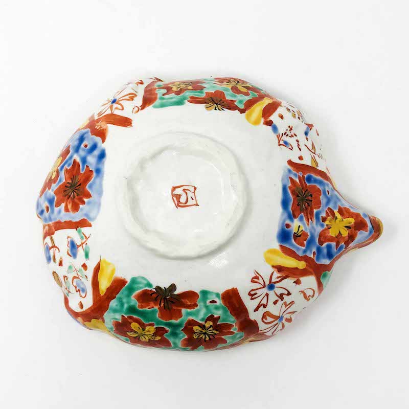 Katakuchi Bowl Yama warau 山笑う(9"D) image 4