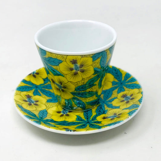 Kutani Sake Cup Flower 葵 (1.5 fl.oz) image 1