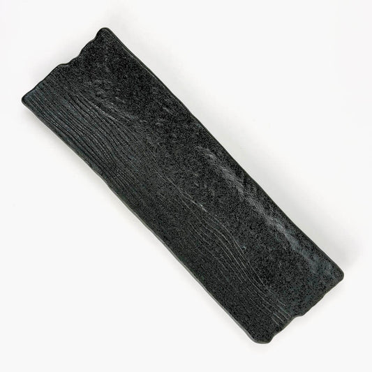 Rec. Plate Kuro (13" x 4") image 1