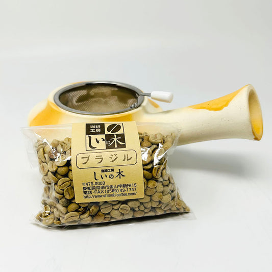 Tokoname Tea/ Coffee Bean Roaster Set (with Coffee Beans) (14 fl.oz) image 1