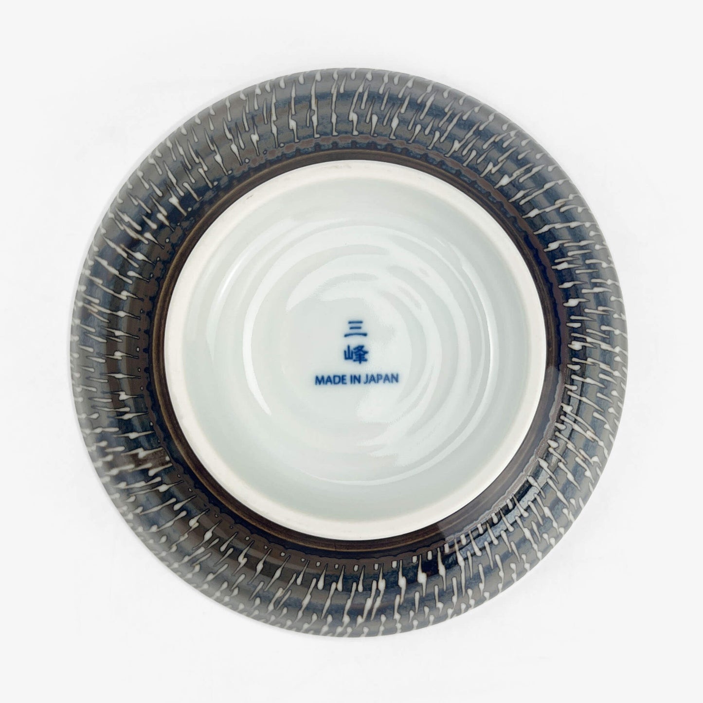 Bowl Tobikanna Sabi (7.25"D)