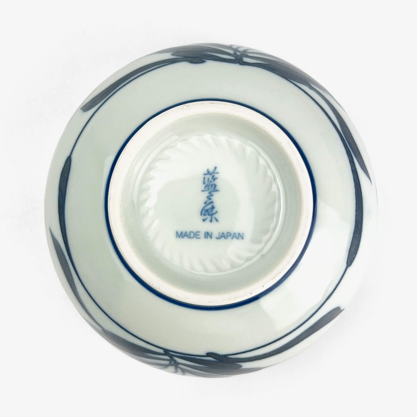Tayo Bowl Kodai Soka (5.25"D)