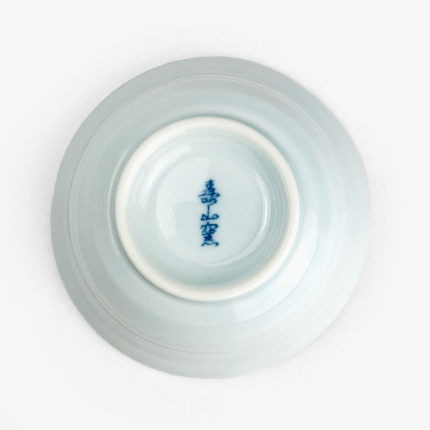 Kobachi Bowl Sansui (4.25"D)