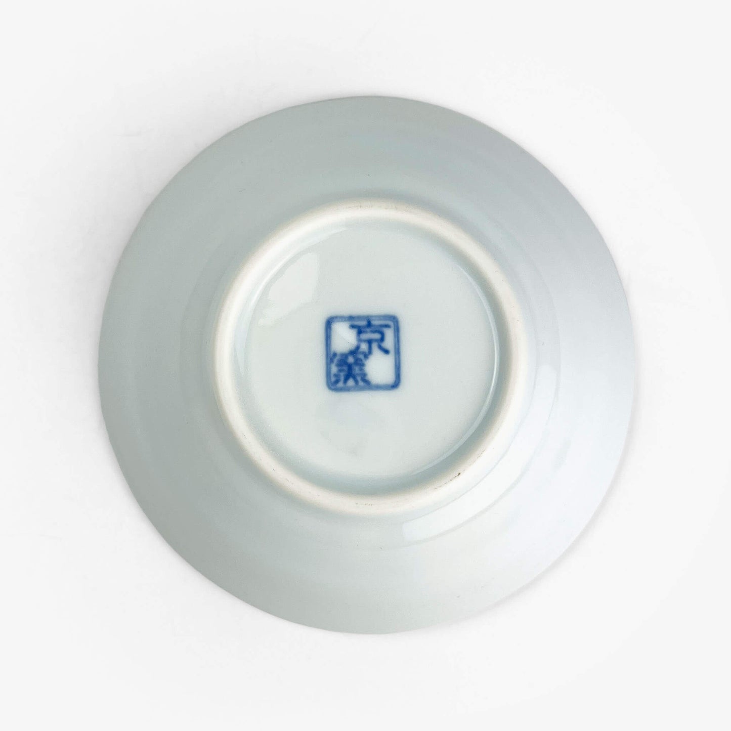 Kozuke Dish Blue Kobana (4.5"D)