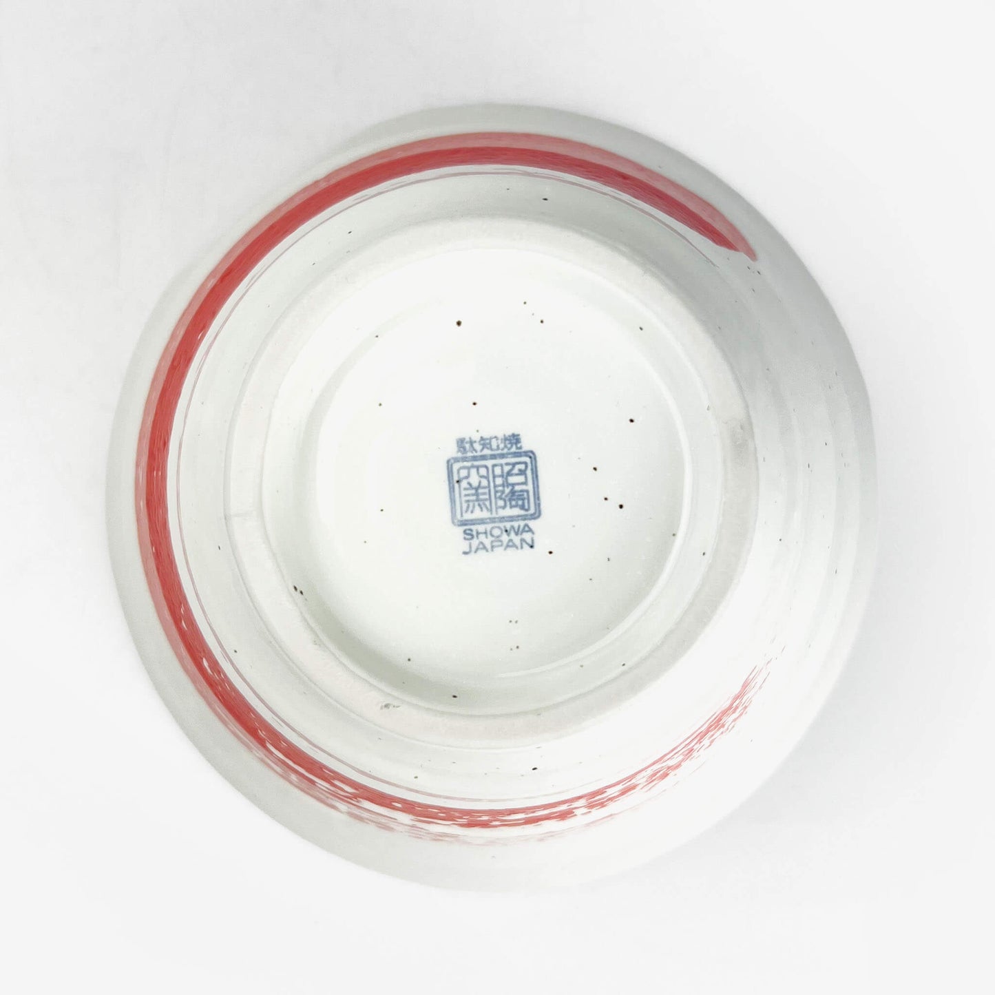 Kiritachi Bowl Akebono Uzu (7.25"D)