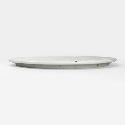 Plate White Hibiki (9.75"D)
