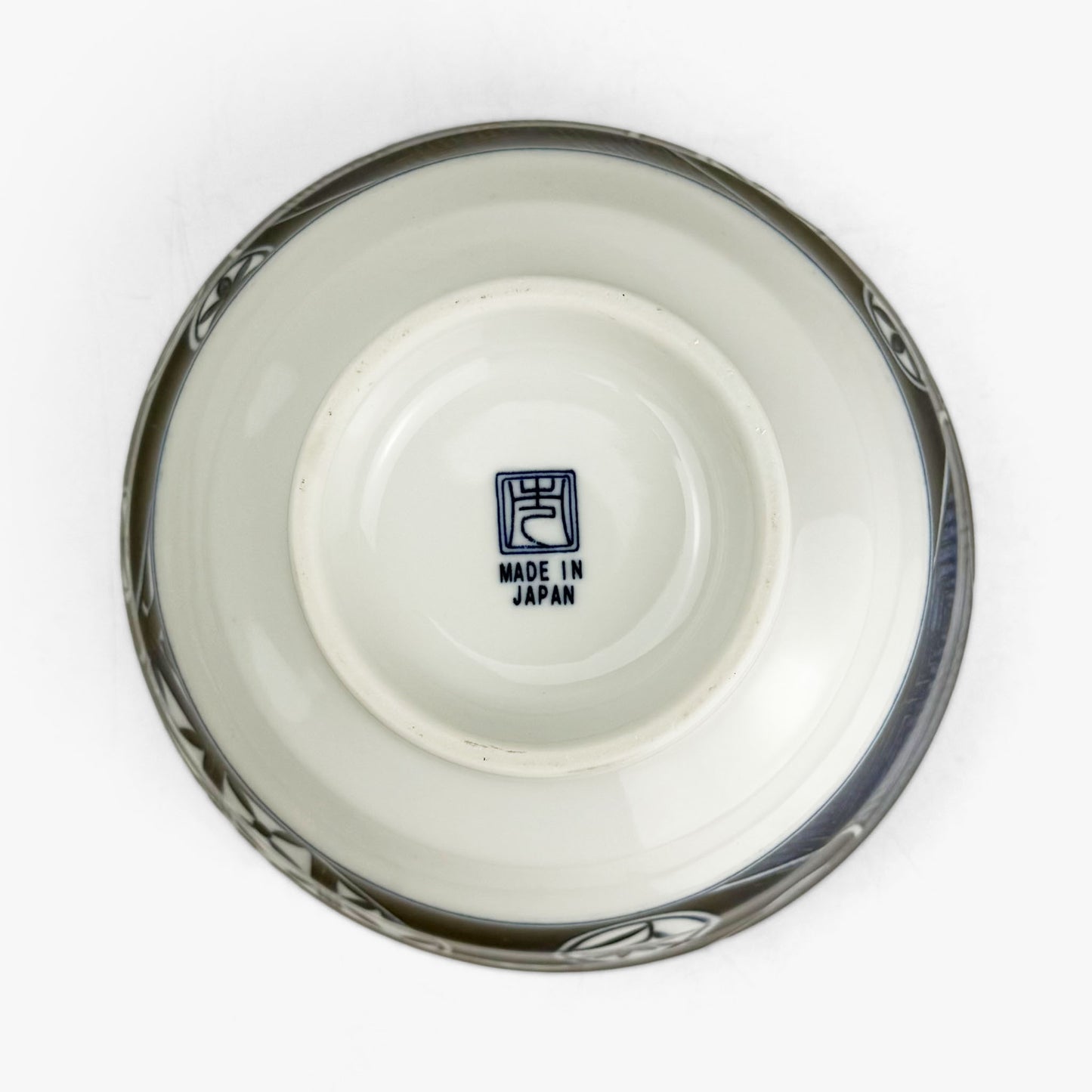 Bowl Nejiri Shonzui (6.75"D)