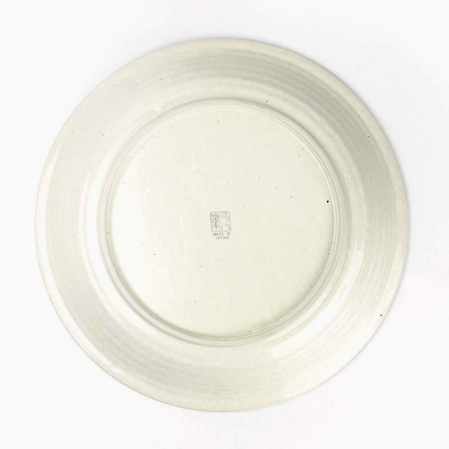 Deep Plate Kobiki Brown (11"D)