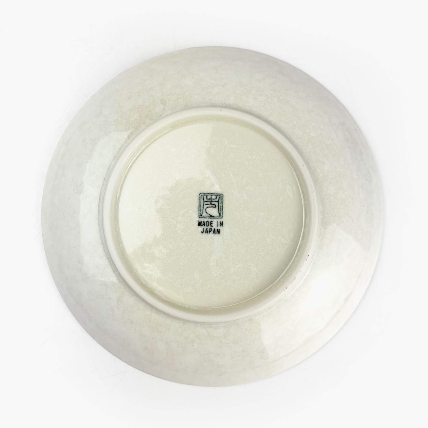 Hayase Plate (7.5")