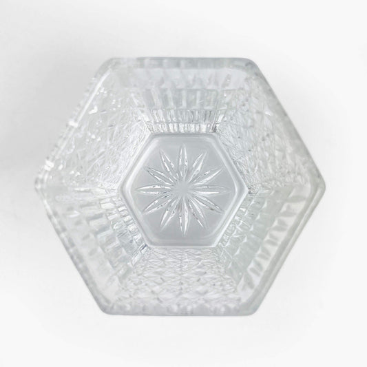 Glass Small Chinmi Dish (2.75"x2.5)