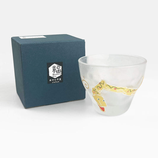 Glass Sake Cup Eto - Snake (2.5oz)