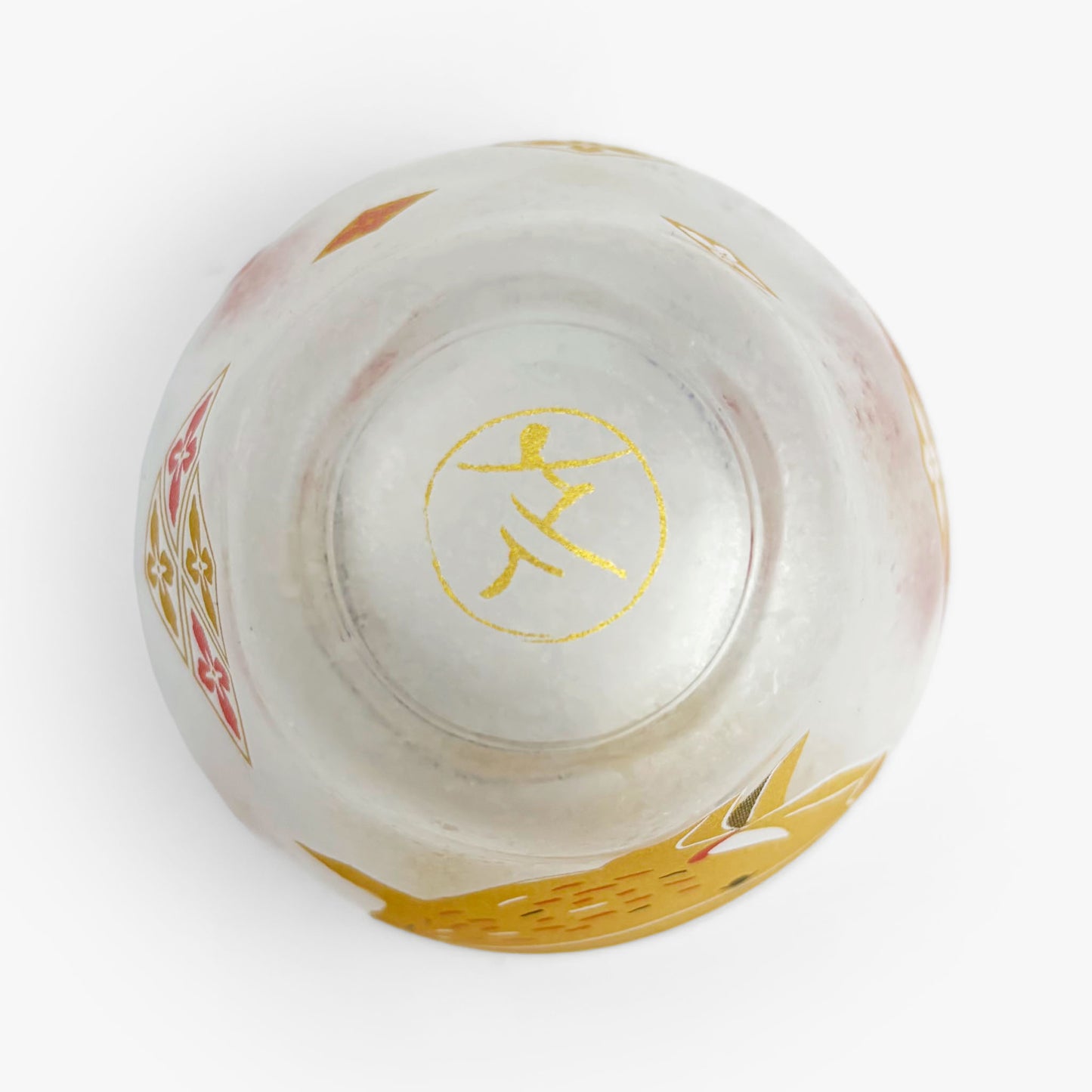 Glass Sake Cup Eto - Boar (2.5oz)