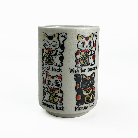 Yunomi Tea Cup Lucky Cat (8 fl.oz) image 1