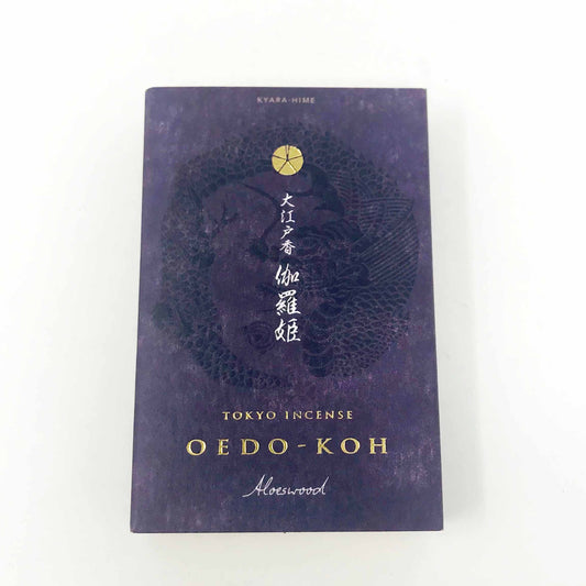 Nippon Kodo Incense - OEDO-KOH - Aloewood image 1