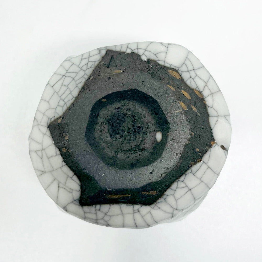 Sumi Kannyu Sake Cup (3 fl.oz) by Bunga Yamamoto/ Hoju-gama