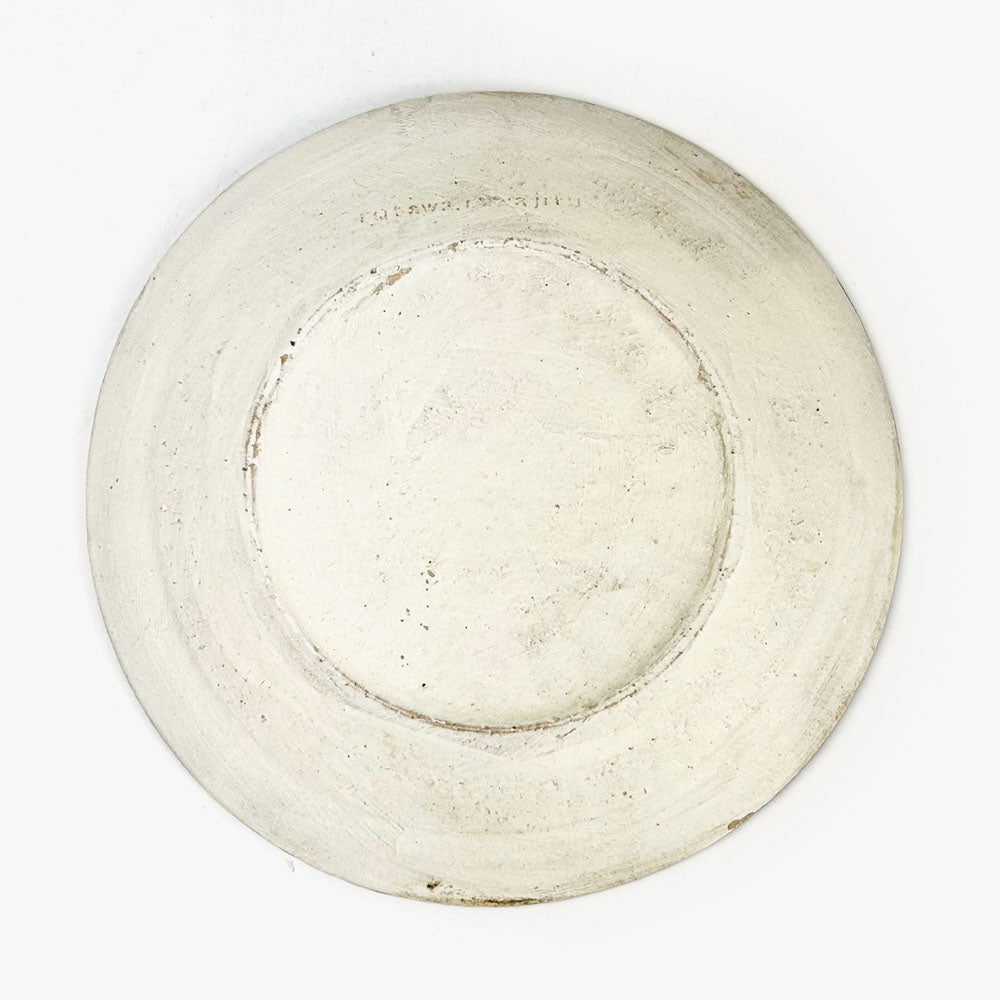 Rim Plate Stripe Brown (8"D) by rutawa rawajifu