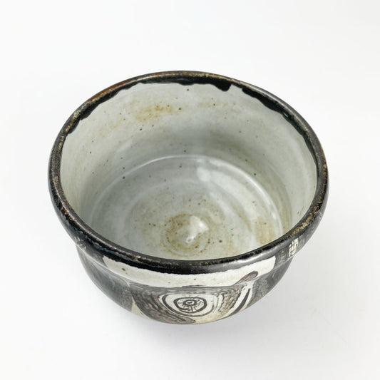 Matcha Bowl by Takashi Komiya (5"D) image 1