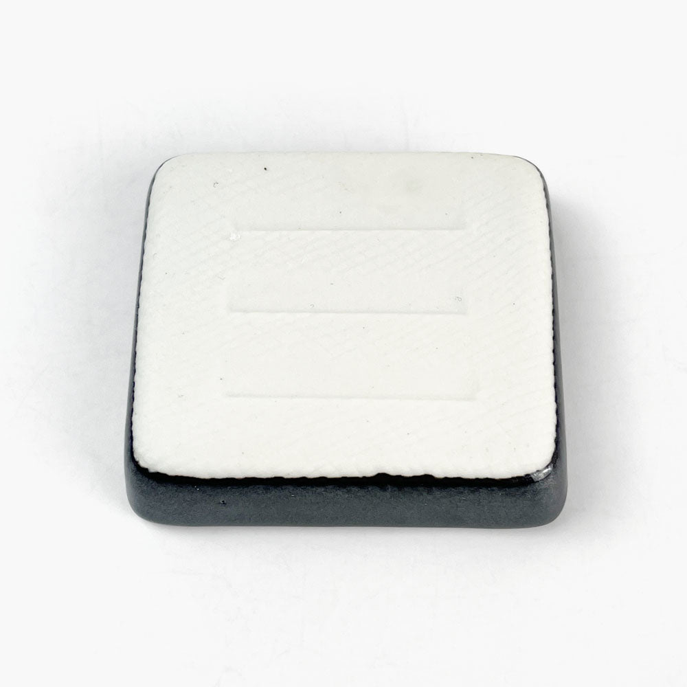 SQ. Chinmi Dish Black (2.25" x 2.5") image 5