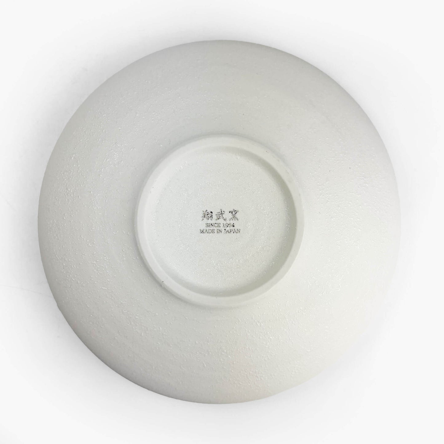 Shallow Bowl Gin (7.25"D)
