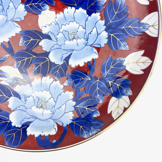 Arita Decorative Plate Botan (14.25"D)