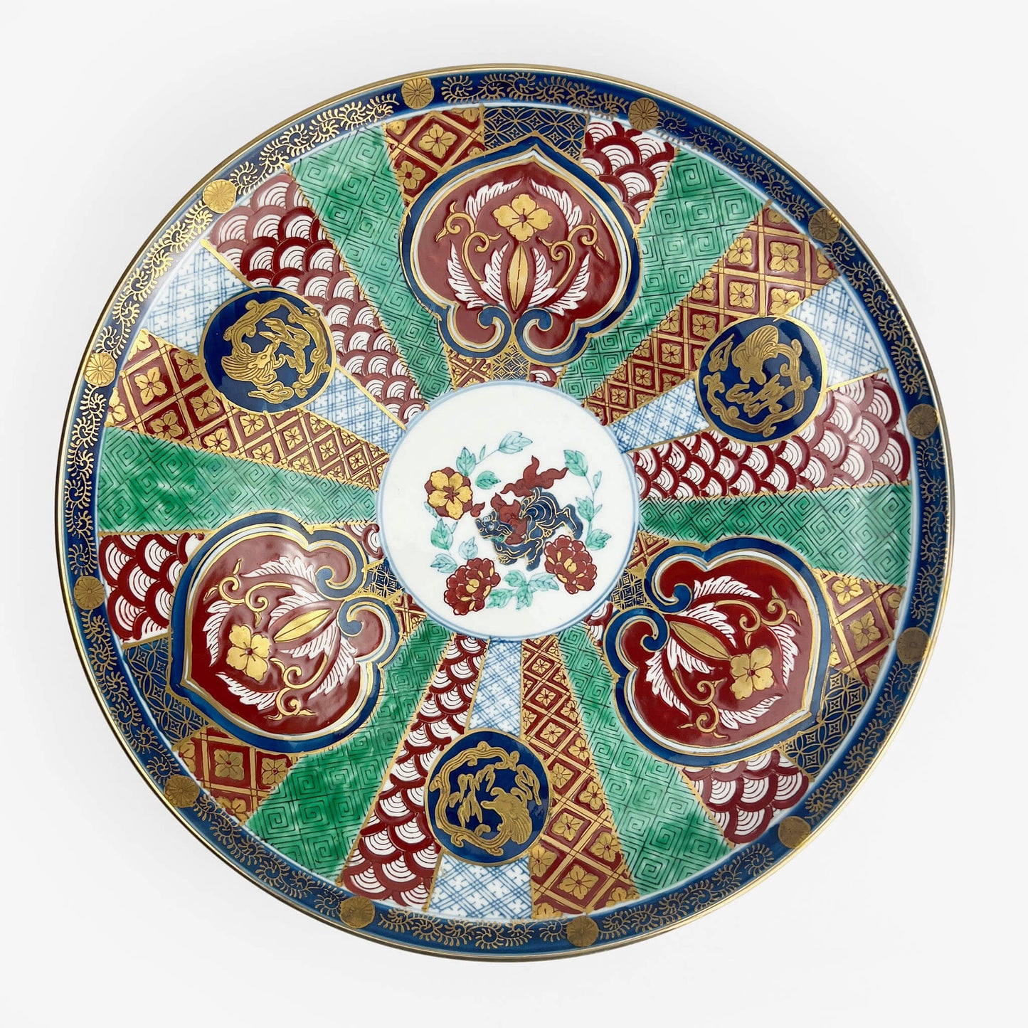 Arita Decorative Plate Tanzaku Shishi (14.25"D)