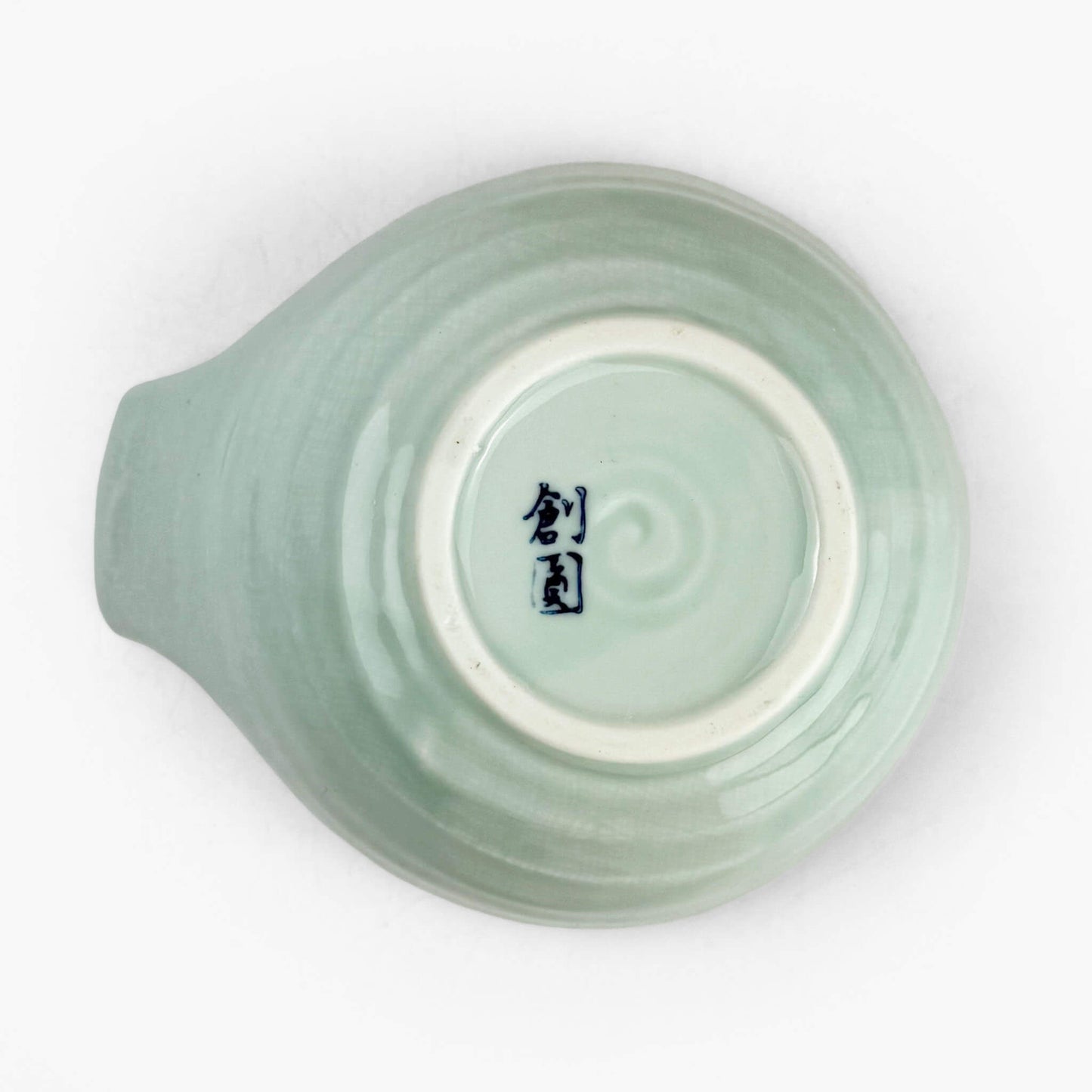 Tonsui Dish Seihakuji (4.5"D)