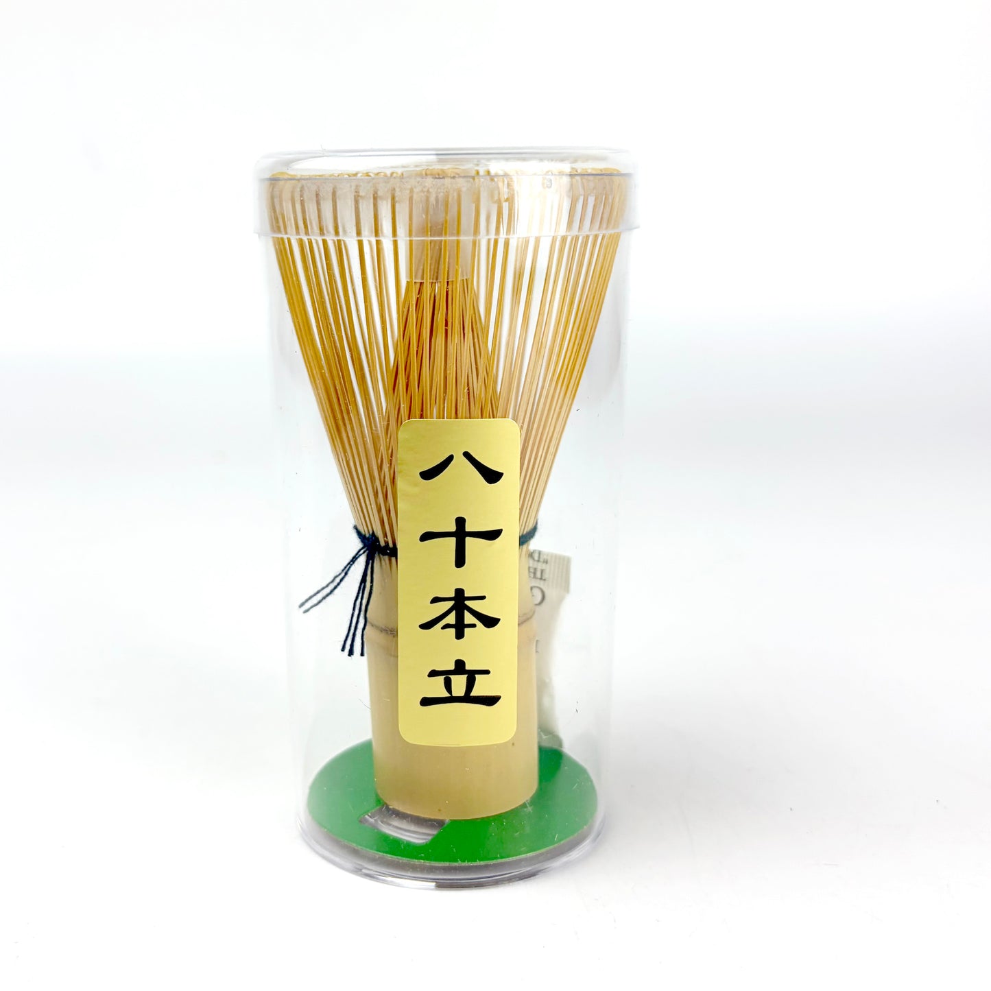 Matcha Set with Sazanka Flower Matcha Bowl