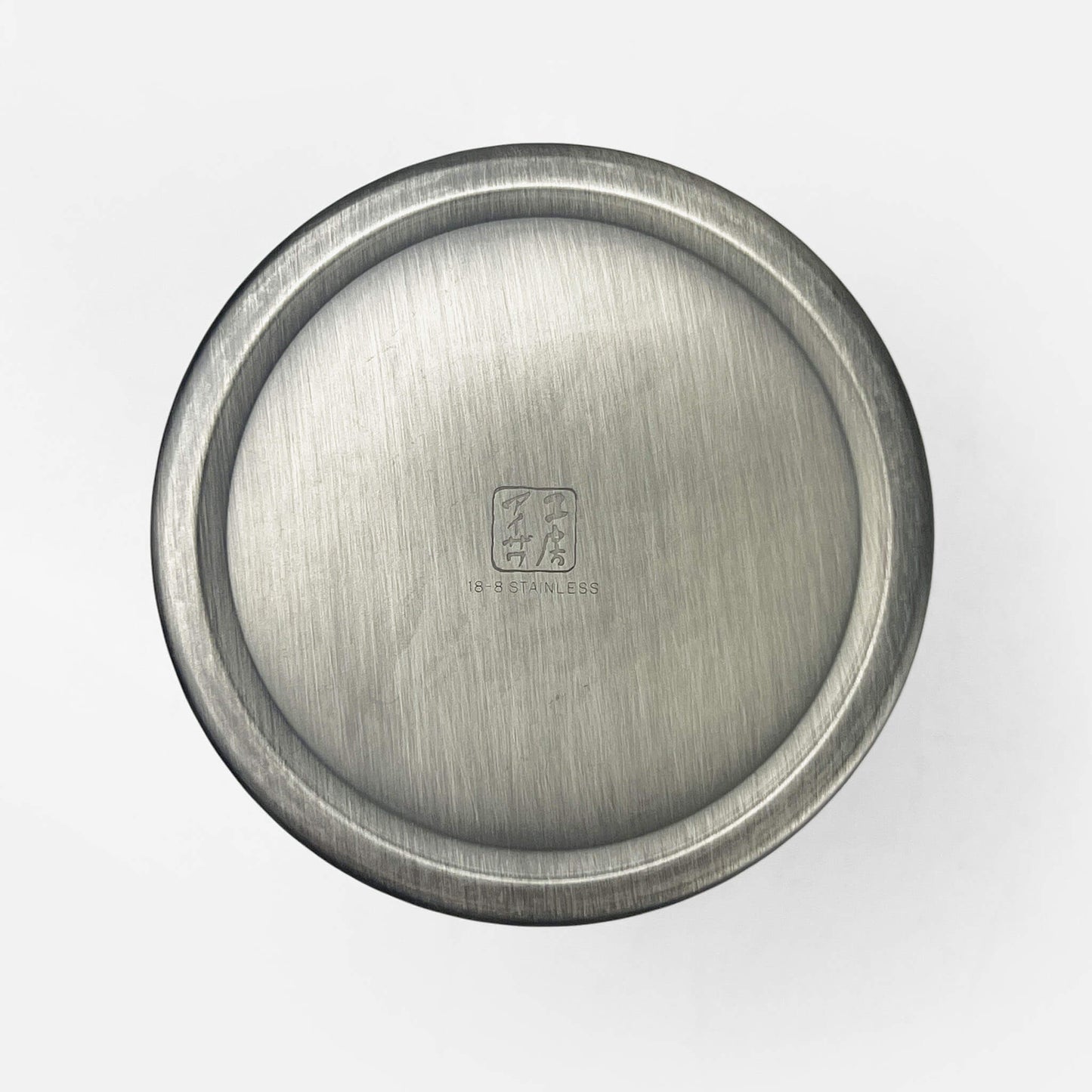 Black Piment Tea Caddy L (7.5")