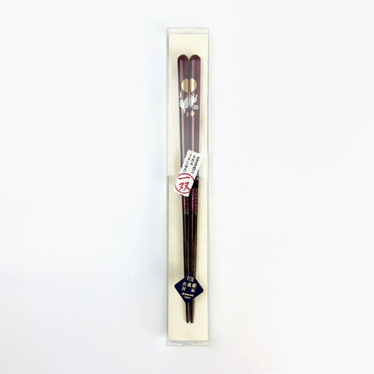 Chopsticks Rabbit Red (8.25"L) image 1