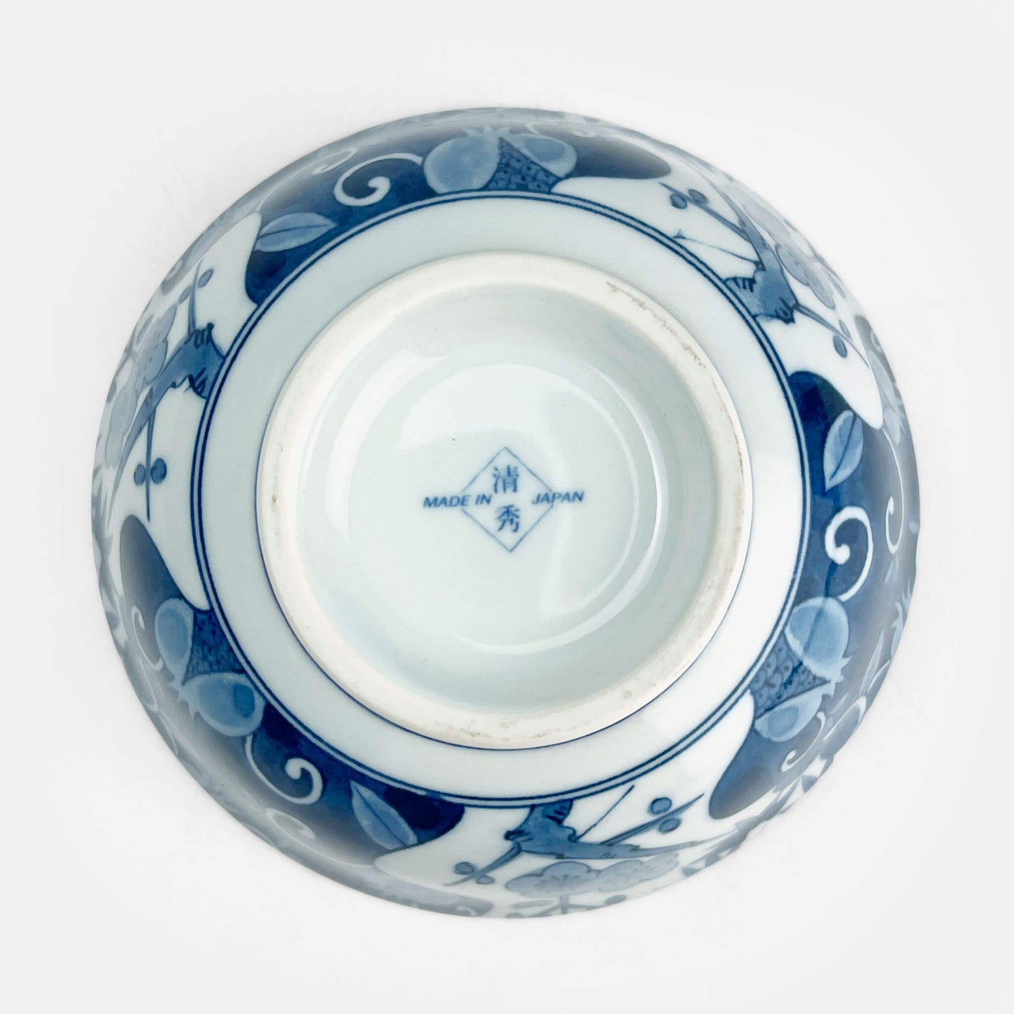 Pomegranate Tayo Bowl (6.25"D)