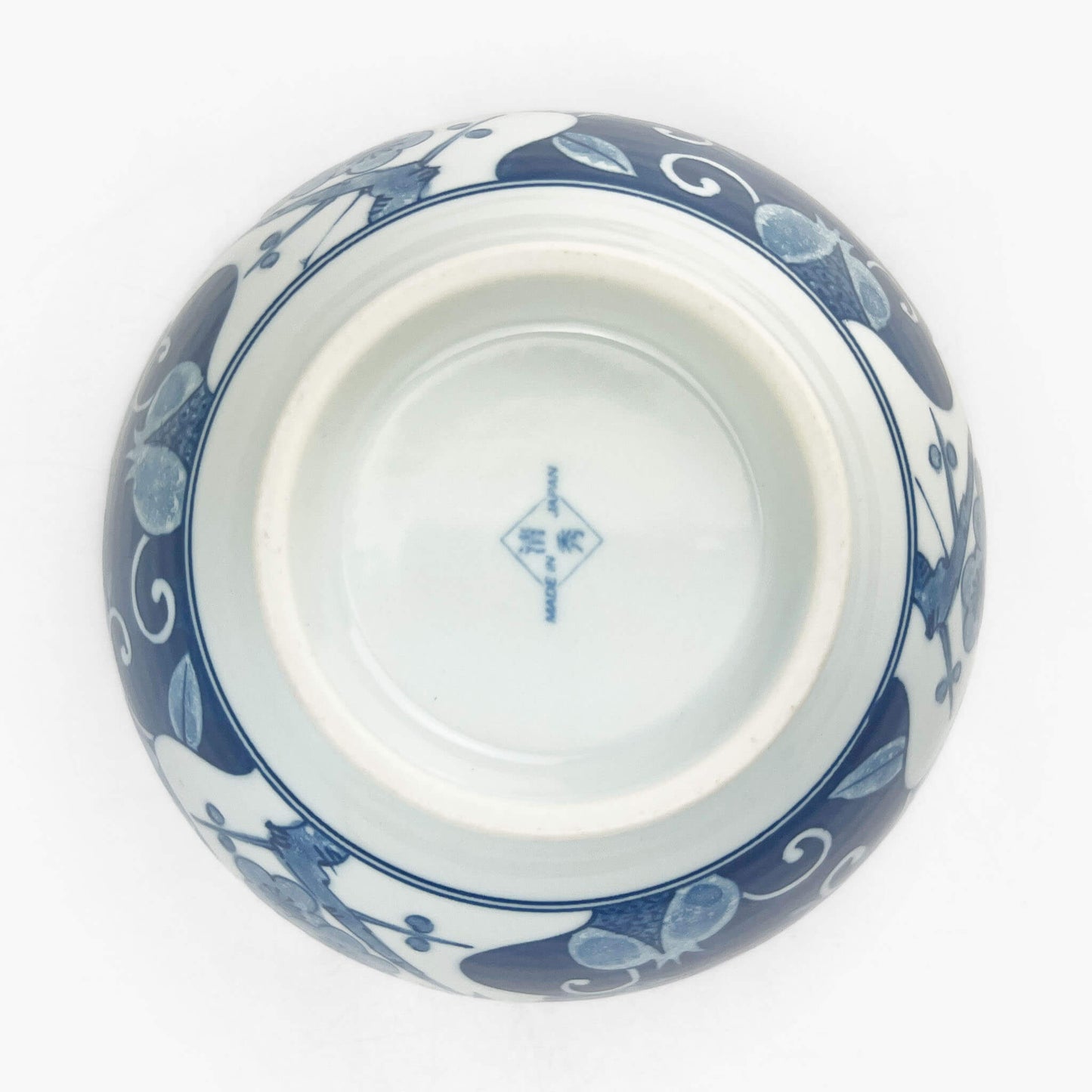 Arita Zakuro Bowl (7"D)
