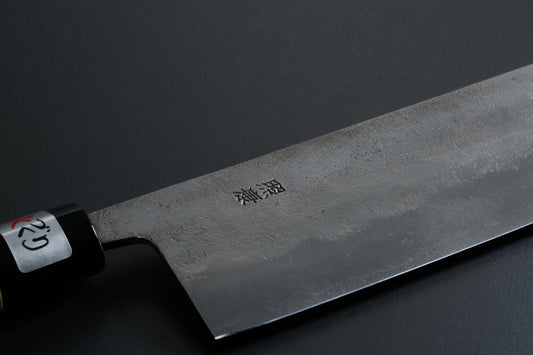 Japanese Nakiri Knife by Teruyasu Fujiwara image 1