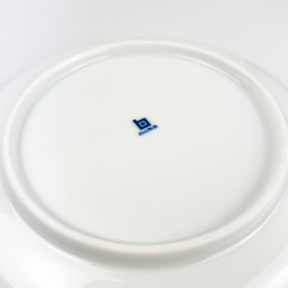Arita Hakusan Hakuji Sendan Plate (6.25"D) image 7