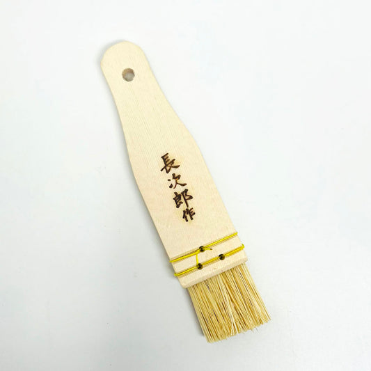 Wasabi Grater Brush (4.5"x1") image 1