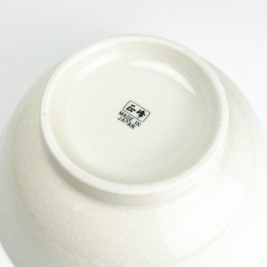 White Seigaiha Wave Ramen Bowl (8.25"D) image 9