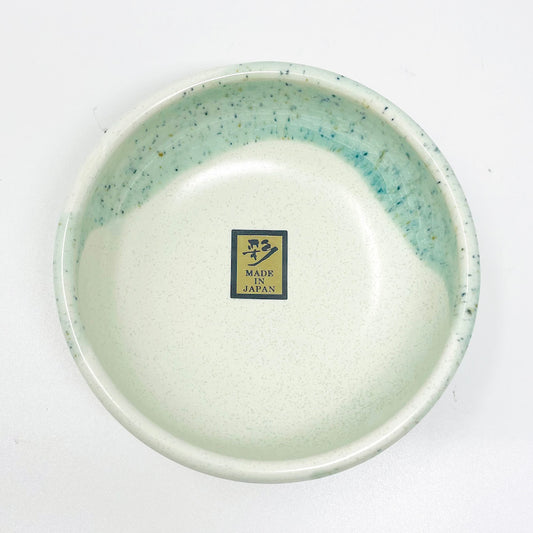 Dish Hiwasuishyou (5"D) image 1