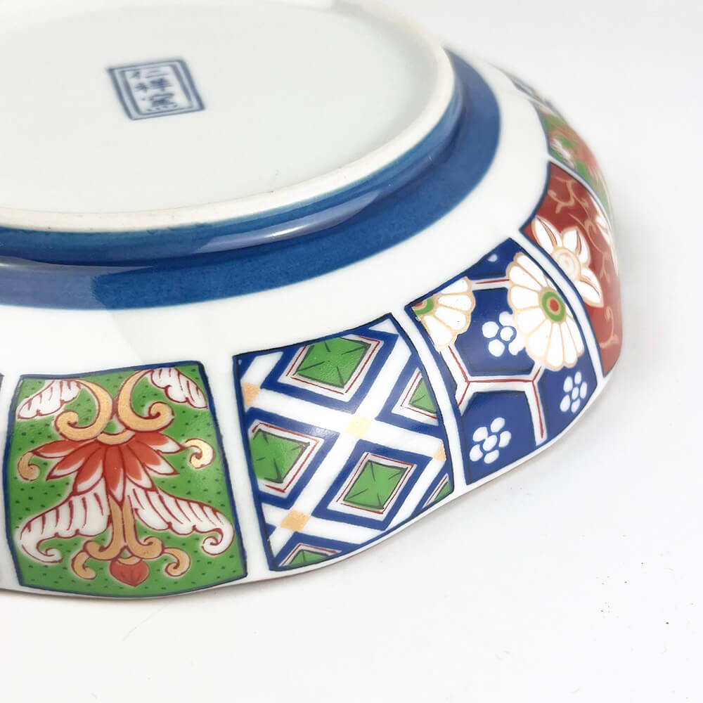 Arita Koimari Medium Dish Set of 5 image 8