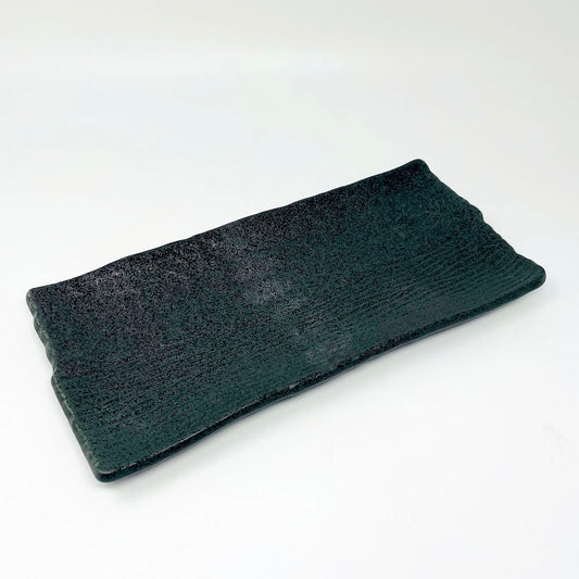 Rec. Plate Kuro (13"x5.75") image 1