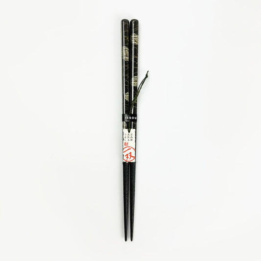 Chopsticks Nishiki Tsuki (9"L) image 1