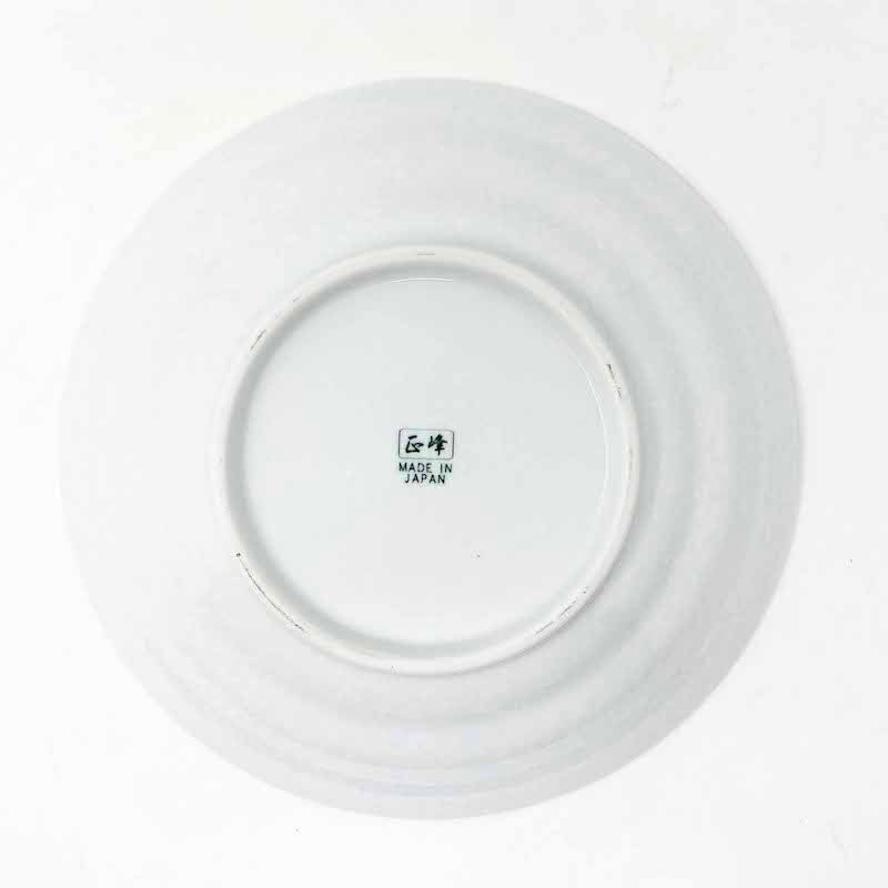 Sumie Soshun Deep Plate (9" D x 2"H) image 4