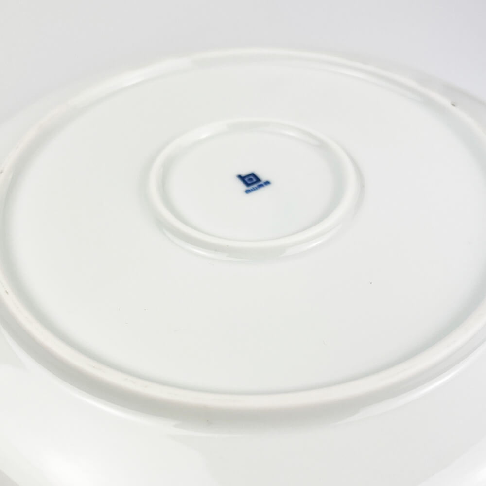 Hakusan Hakuji Sendan Plate (8.25"D) image 6