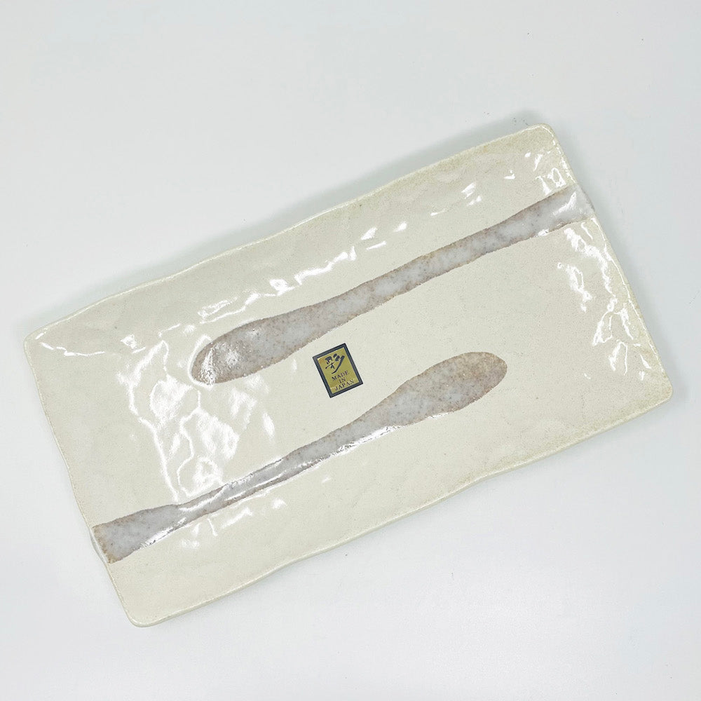 Rec. Plate Akatsuki (12"x 6.5") image 5