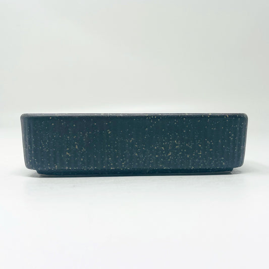 Condiment 2 Div. Dish Dark Brown (4.25"x 2.25") image 1