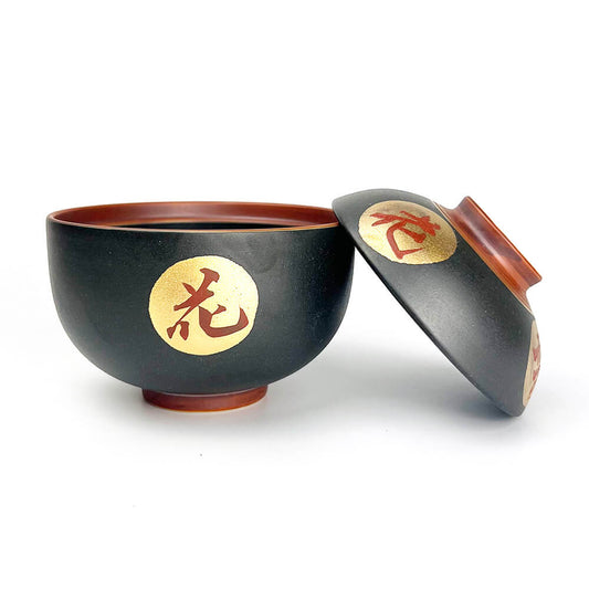Cov.Bowl Setsugeka Kinmon (12.5 oz) image 1
