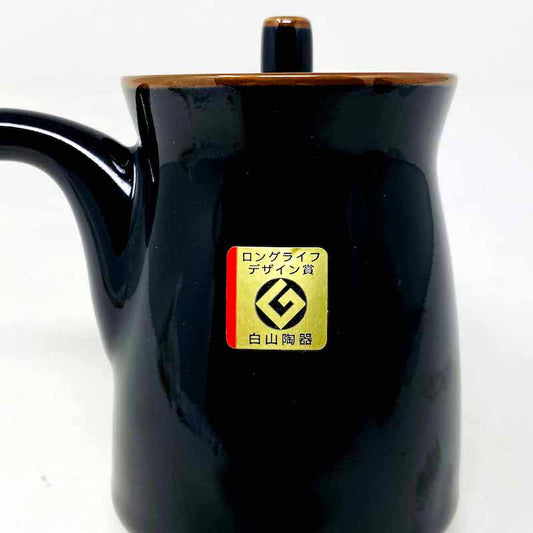 Hakusan Sauce Pot - Black image 1