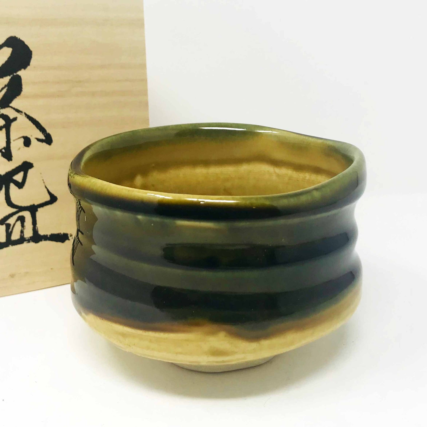 Matcha Bowl (4.5") image 4