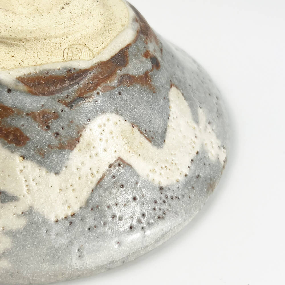 Shino Matcha Bowl (10oz) image 7